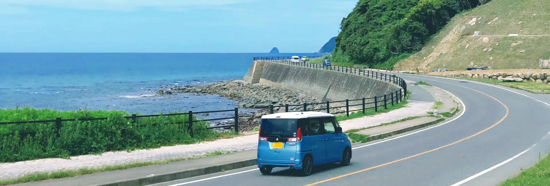 Okinawa Car Rental